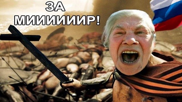 Мессия снизошел на нашу грешную землю :)