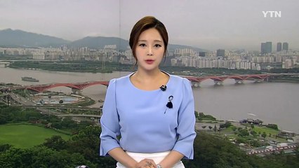 타이완, 태풍 2개 동시 강타해 피해 속출 / YTN