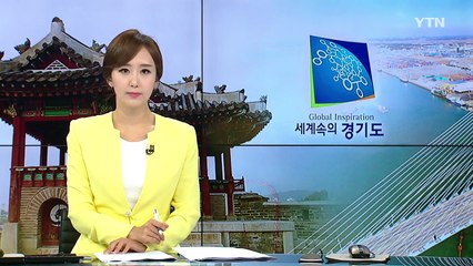 아파트 부실시공 강력 제재...업체 영업정지 / YTN