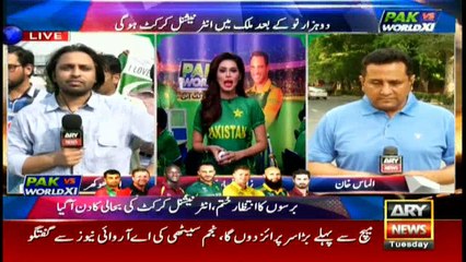 Cricket fans talk about today's big match