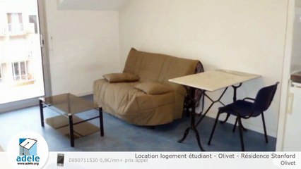 Location logement étudiant - Olivet - Résidence Stanford