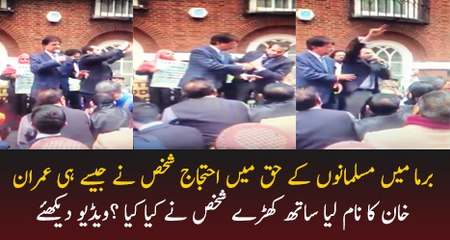 What Happened During Protest In London