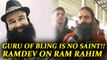 Ram Rahim: Ramdev speaks on so called babas misleading the public