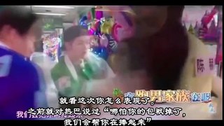 热巴和baby开撕，鹿晗极力护住她，意外让郑恺喊出这样一句话