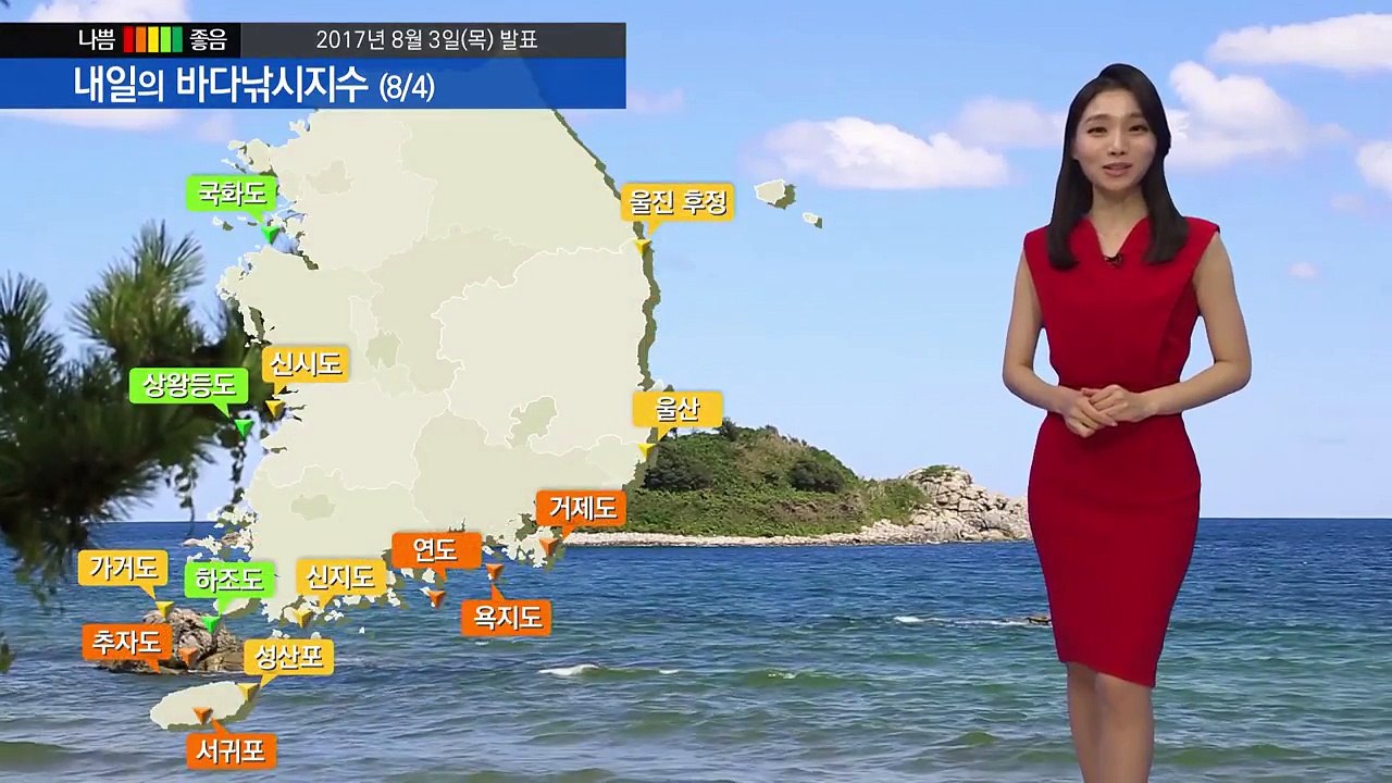 [내일의 바다낚시지수] 8월 4일 전국 대부분 폭염특보 제주 남해안 이안류 영향 주의...
