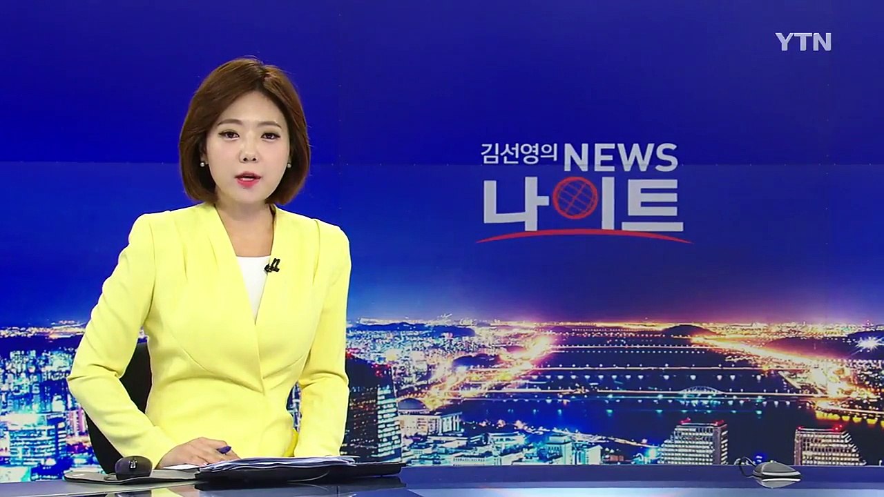 일주일 만에 150만 계좌 '카카오 열풍'...쉬운 대출 우려 / YTN