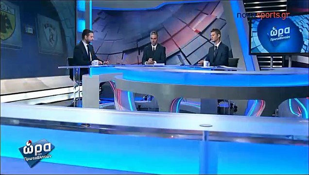 3η ΑΕΚ-ΑΕΛ 4-0 2017-18 Η ανάλυση του αγώνα (Η ώρα των Πρωταθλητών-Novasports)