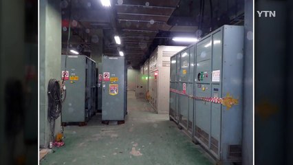 부산 도시철도 1호선 남포역 변전소에서 불 / YTN