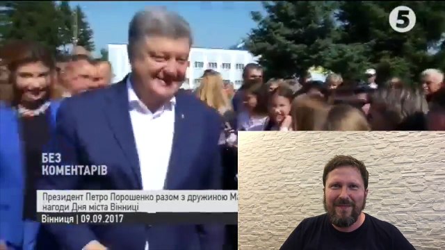 Порошенко вояжирует