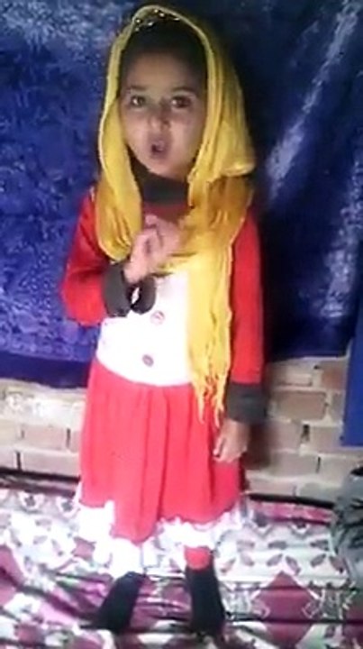 ”بیٹی رب کی رحمت ہوتی ہے“ کے موضوع پر گورنمنٹ گرلز ہائی اسکول فیروز وٹواں کی کمسن طالبہ عافیہ عبدالرحمن کی تقریر سنئیے۔