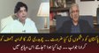 With Foreign Minister like Khawaja Asif Pakistan doesn't need enemies -  Ch. Nisar