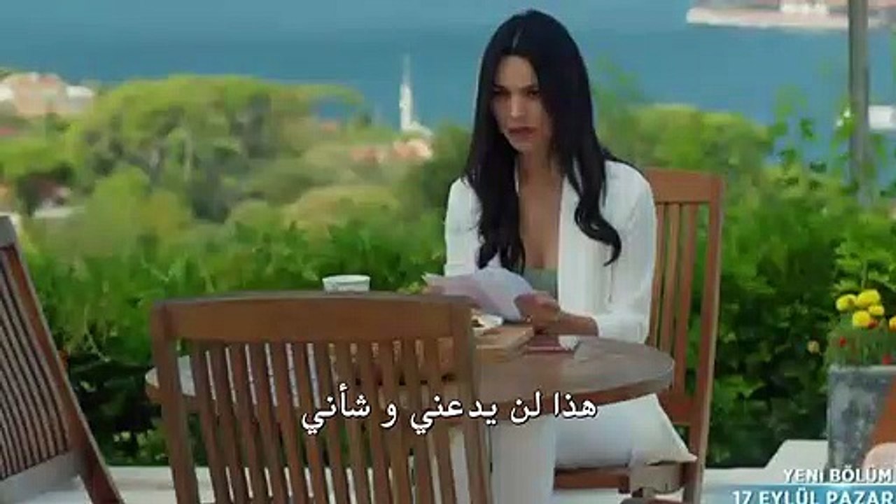 مسلسل الحلم الحلقة 9