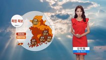 [날씨] 밀양 39도 폭염...내일 산발적으로 비 내려 / YTN