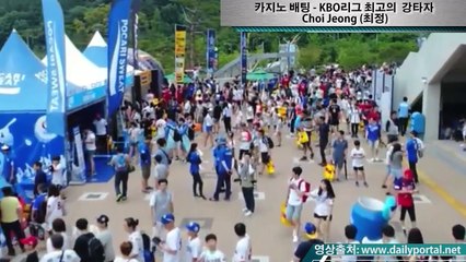 해외 스포츠 배팅 - KBO리그 최고의  강타자 - Choi Jeong (최정) -  dailyportal.net