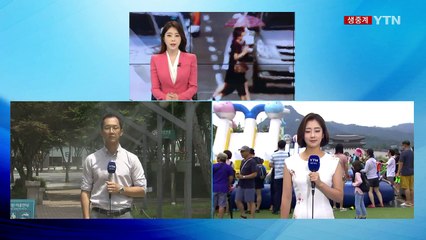 폭염 절정...거리 열기 식히는 '인공 안개' / YTN