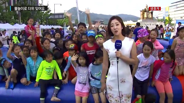 [날씨] 펄펄 끓는 휴일, 밀양 39℃...물놀이로 더위 잊어요 / YTN
