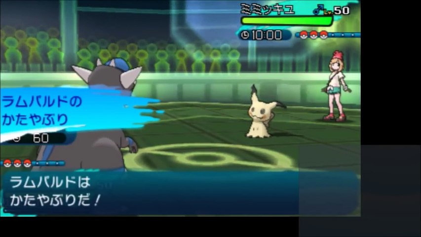 破壊王ラムパルド 暴君バクガメス ポケモンsmマイナーレート実況s2 11 サン ムーン Video Dailymotion