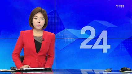 경기도 수원천서 물고기 500마리 폐사..."원인 파악 중" / YTN