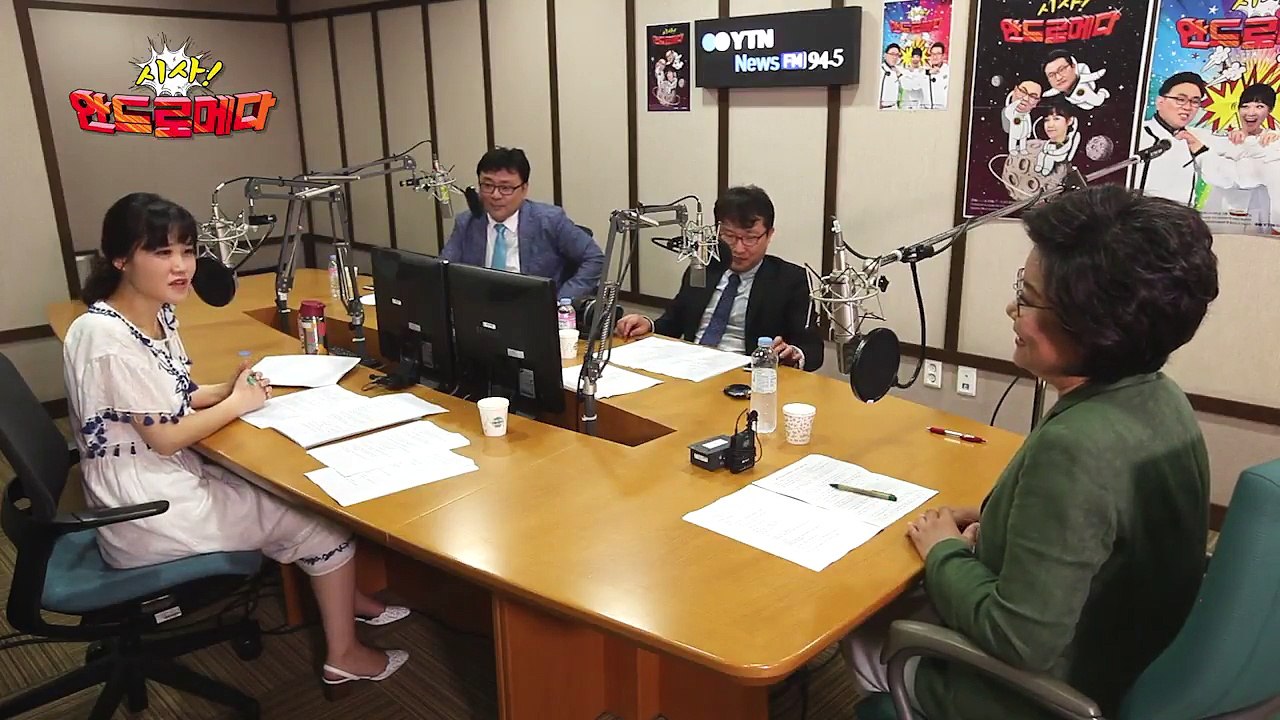 [시사 안드로메다] 이혜훈 대표 "문재인 대통령에게 유감이다" / YTN