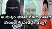 Muslim woman assaulted by husband for making PM Modi, CM Yogi paintings