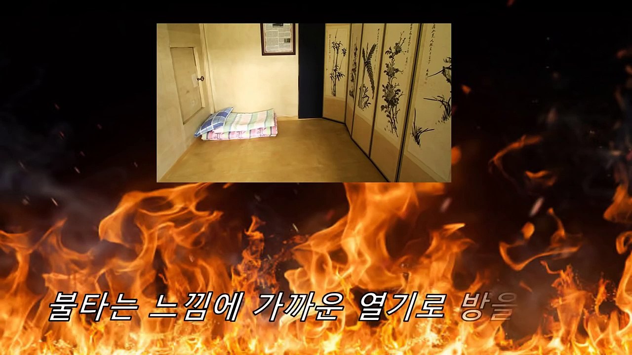 모두가 속고 있는 사극 속 사약의 진실
