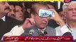 EX-CJP Iftikhar Choudhry Reply to Nawaz Sharif Questions