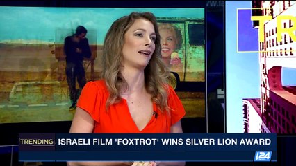 TRENDING | The latest news from Hollywood | Monday, September 11th 2017