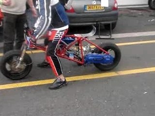 Dragster Damsport Powered byy Amede