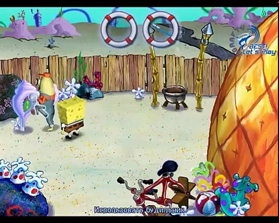 Bob Esponja esponja Niños para dibujos animados Bob Esponja RDS Kinder Sorpresa