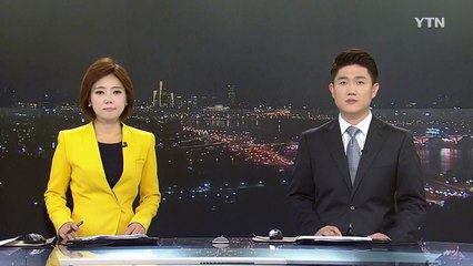 폭염에 동해안 수온 30℃ 육박...피해 속출 / YTN