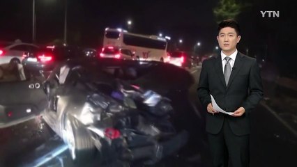"차 자랑하려고"...올림픽대로 시속 234km 광란의 경주 / YTN