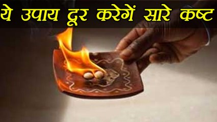 मंगलवार को हनुमान जी के ये उपाय, करेगें सभी परेशानी  दूर | Boldsky