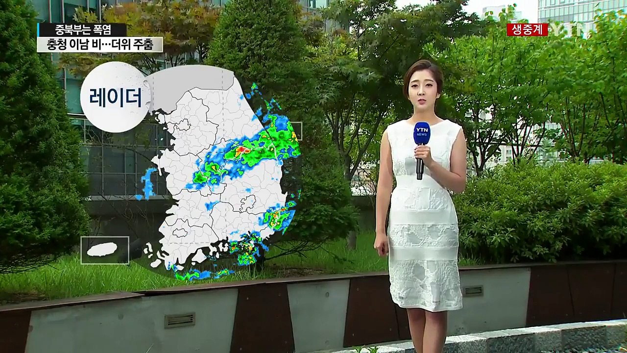 [날씨] 충청 이남 비에 더위 주춤...중북부는 폭염 / YTN
