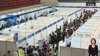 공공 부문 경력 채용도 외모·학력 선입견 배제 / YTN