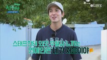 용화, 솟아오른 외모 우월감! 나만 서울사람 같잖아~ (코밑쓱)