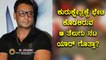 Junior NTR, Telugu Actor to visit Kurukshetra Movie Shooting Set at Ramoji Film City