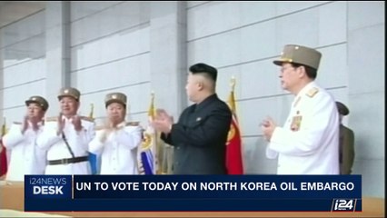i24NEWS DESK | N. Korea warns U.S. of 'pain' over sanctions | Monday, September 11th 2017
