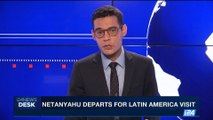 i24NEWS DESK | Netanyahu departs for Latin America visit | Monday, September 11th 2017