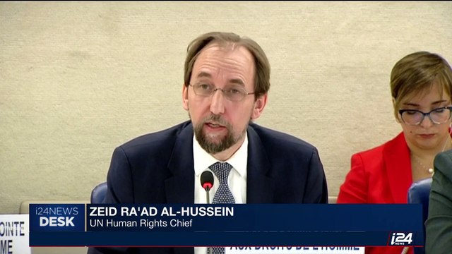 i24NEWS DESK | UN to investigate Yemen crisis | Monday, September 11th 2017