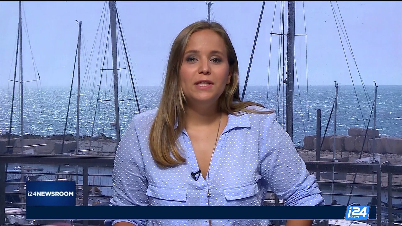 Sommet mondial de la lutte anti-terroriste à Herzliya