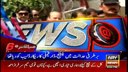 Headlines 1800 11th September 2017