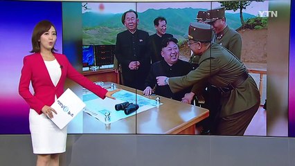 '괌 포위사격' 위협한 화성-12형 미사일, 위력은? / YTN