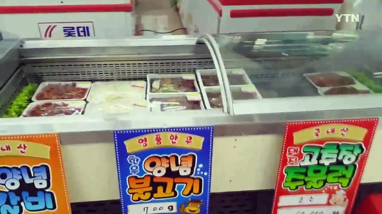 수입고기, 국산으로 속여 휴가철 '한탕' 친 정육점 / YTN