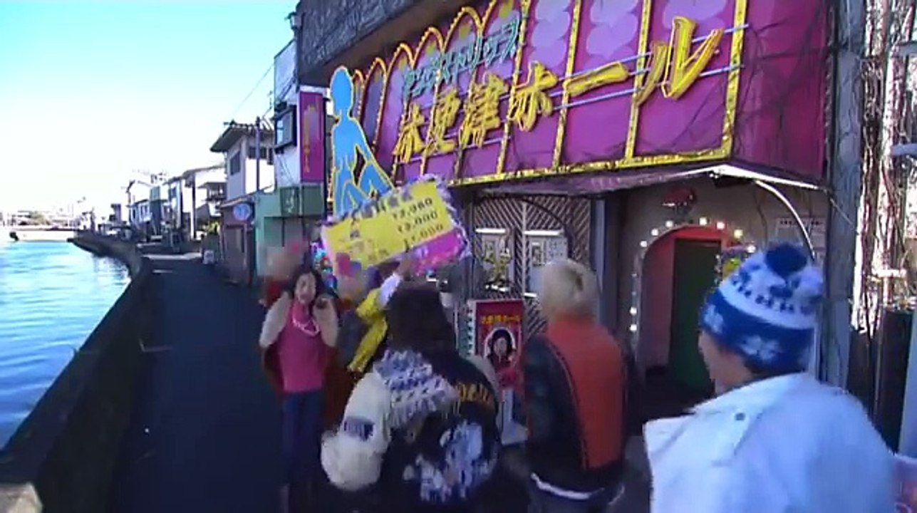 木更津キャッツアイ 01 岡田准一 桜井 翔 Video Dailymotion