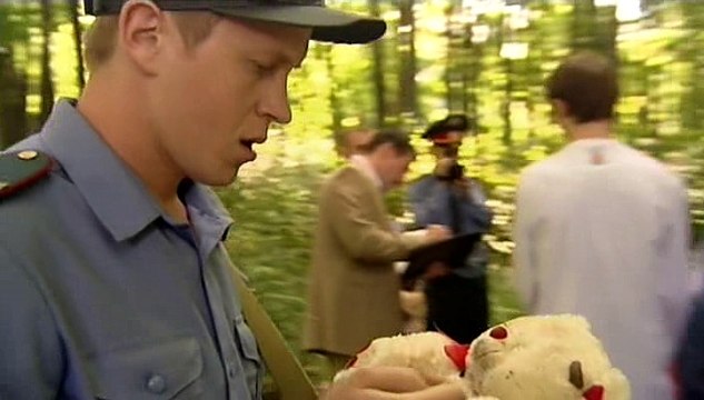 Сериал. Меч 1 13 серия из 25 ( 2009 )