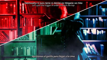 MEMENTO MV - A9  [Sub Español / English / Romaji]