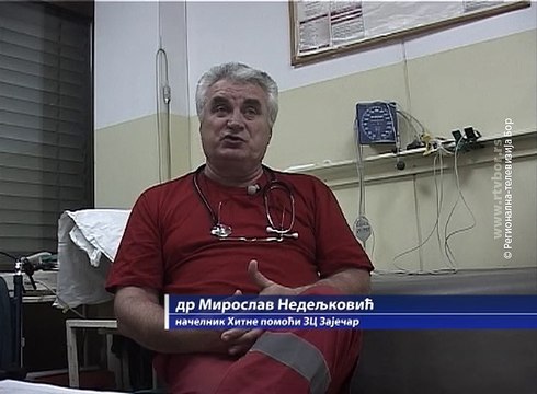 Noć sa službom Hitne pomoći u Zaječaru , 11. septembar 2017 (RTV Bor) , 11. septembar 2017 (RTV Bor)