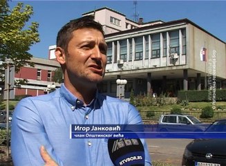 Počeo prenos sredstava za sufinansiranje sportskih kllubova i udruženja , 11. septembar 2017 (RTV Bor)