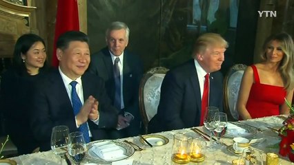 [YTN 실시간뉴스] 성주 사드기지 전자파 측정 재시도 / YTN