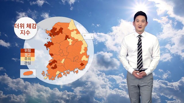 [날씨] 내일도 무더위 계속...다음 주 월요일~화요일 전국 비 / YTN